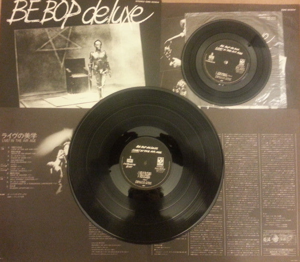 Be Bop Deluxe - Live! In The Air Age (Vinyl, Vinyl, LP, Album, 7", 33 ⅓ RPM, EP) Very Good (VG) / Very Good (VG)