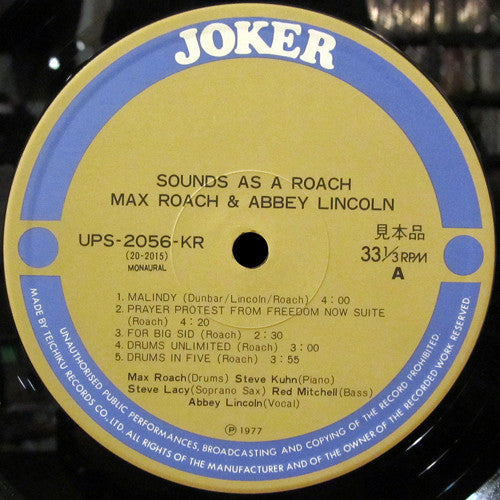 Max Roach - Sounds As A Roach (Vinyl, LP, Album, Promo, Mono) Very Good Plus (VG+) / Very Good Plus (VG+)