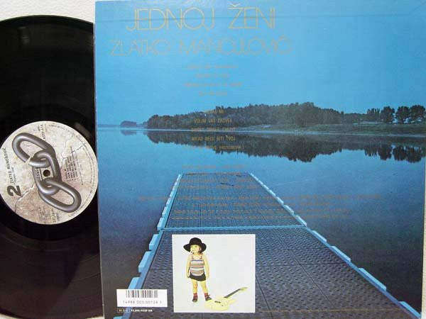 Zlatko Manojlović - Jednoj Ženi (Vinyl, LP, Album, Reissue) Very Good Plus (VG+) / Very Good Plus (VG+)