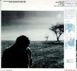 Corey Hart - Fields Of Fire (Vinyl, LP, Album) Very Good Plus (VG+) / Very Good Plus (VG+)