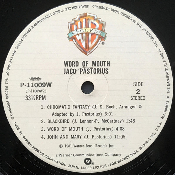 Jaco Pastorius - Word Of Mouth (Vinyl, LP, Album) Very Good (VG) / Very Good Plus (VG+)