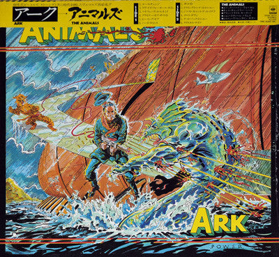 The Animals - Ark (Vinyl, LP, Album) Very Good Plus (VG+) / Very Good Plus (VG+)