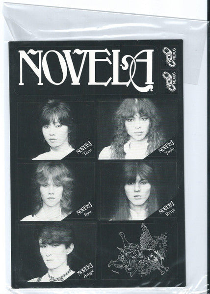 Novela - Sanctuary (Vinyl, LP, Album) Very Good Plus (VG+) / Very Good Plus (VG+)