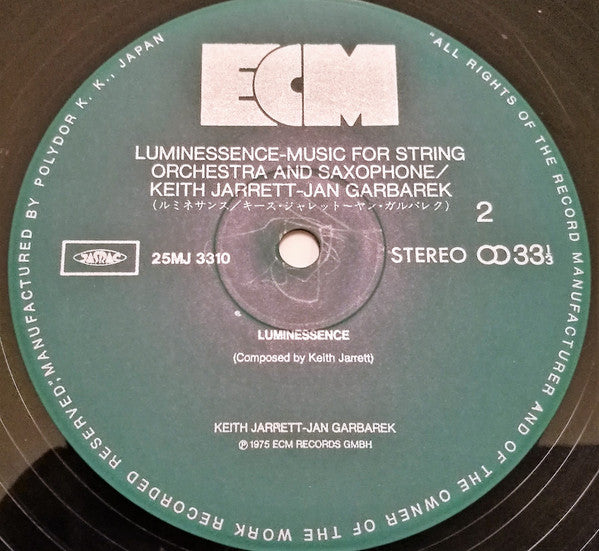 Keith Jarrett - Luminessence (Vinyl, LP, Album, Reissue) Near Mint (NM or M-) / Very Good Plus (VG+)