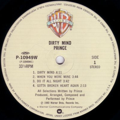 Prince - Dirty Mind (Vinyl, LP, Album) Very Good (VG) / Very Good (VG)