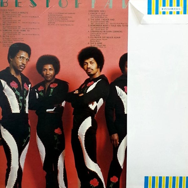 Tavares - Best Of Tavares (Vinyl, LP, Compilation) Very Good Plus (VG+) / Very Good Plus (VG+)