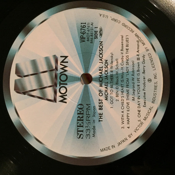 Michael Jackson - The Best Of Michael Jackson (Vinyl, LP, Compilation, Reissue) Very Good Plus (VG+) / Very Good Plus (VG+)