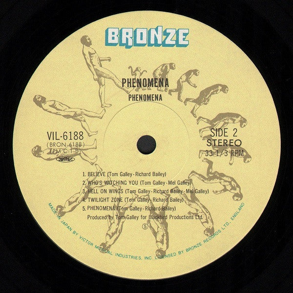 Phenomena (4) - Phenomena (Vinyl, LP, Album)