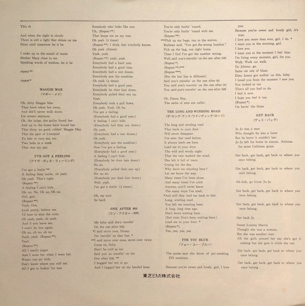 The Beatles - Let It Be = レット・イット・ビー (Vinyl, LP, Album, Reissue, St...