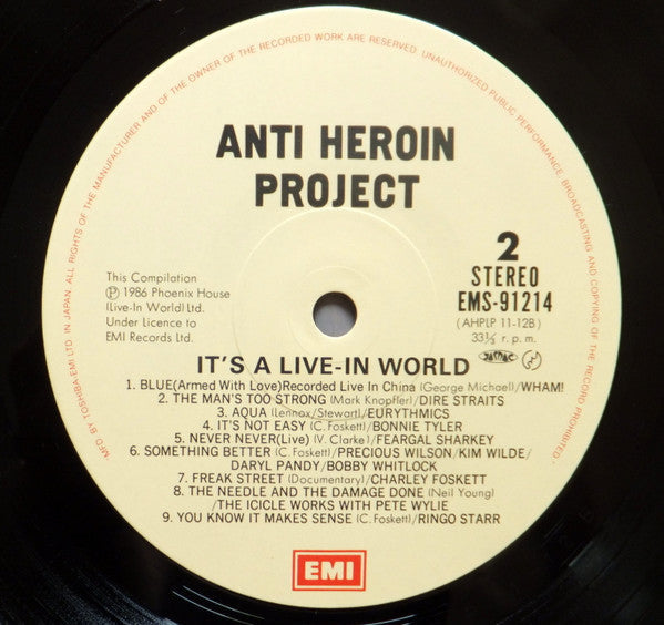 The Anti-Heroin Project - It's A Live-In World (Vinyl, LP, Compilation) Very Good Plus (VG+) / Very Good Plus (VG+)