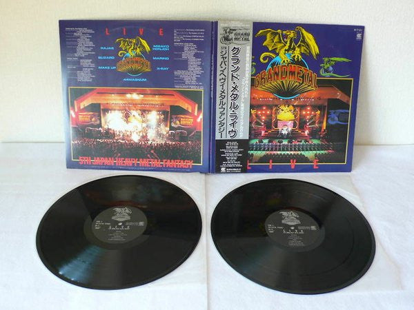 Various - Grand Metal Live - 5th Japan Heavy Metal Fantasy (2xVinyl, LP, Compilation) Very Good Plus (VG+) / Very Good (VG)