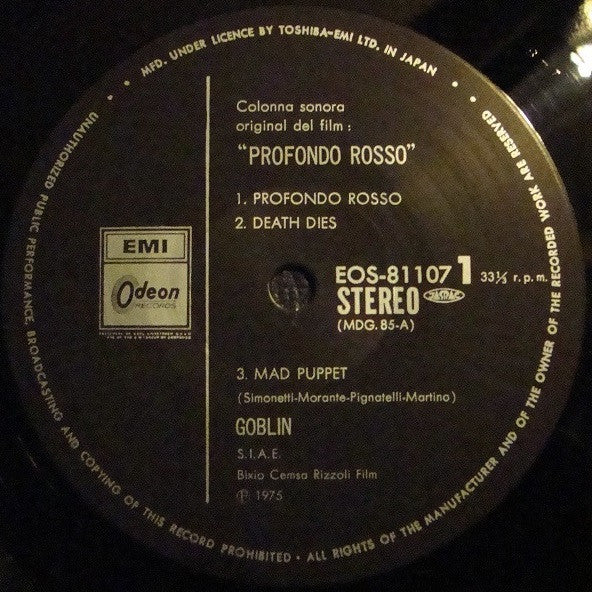 Goblin - Profondo Rosso (Suspiria Part 2) (Vinyl, LP, Album, Reissue)
