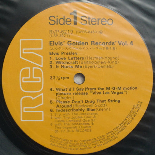 Elvis Presley - Elvis' Gold Records - Volume 4 (Vinyl, LP, Compilation, Stereo) Very Good Plus (VG+) / Very Good (VG)