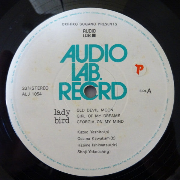 Kazuo Yashiro - Lady Bird (Vinyl, LP, Album, Stereo)