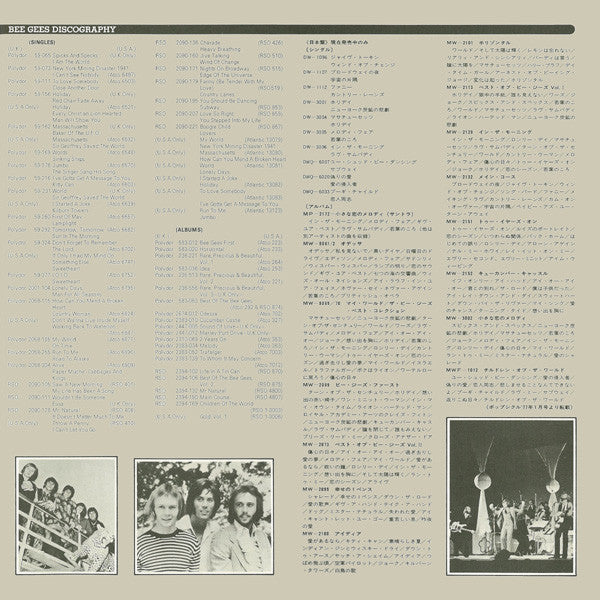 Bee Gees - Here At Last.. Bee Gees ...Live (Vinyl, LP, Album)