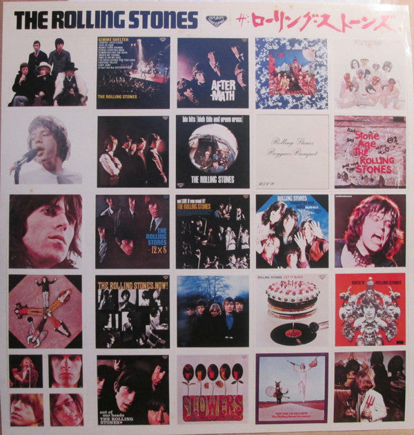 The Rolling Stones - Through The Past, Darkly (Big Hits Vol. 2) (Vi...