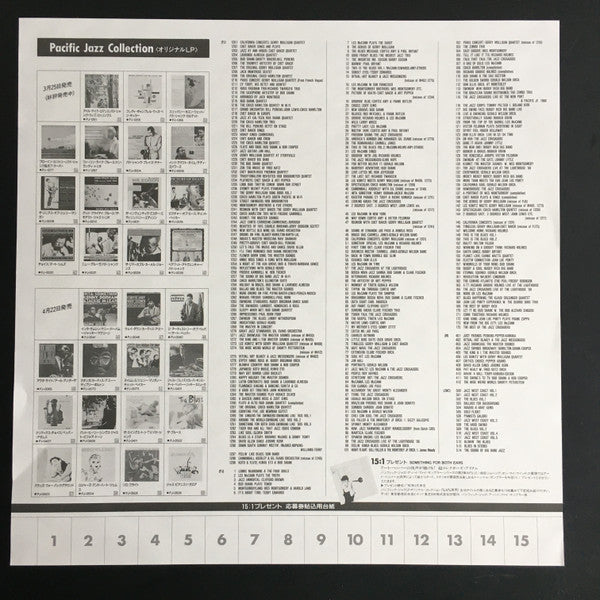 Curtis Amy - Way Down (Vinyl, LP, Album, Reissue, Mono) Near Mint (NM or M-) / Near Mint (NM or M-)