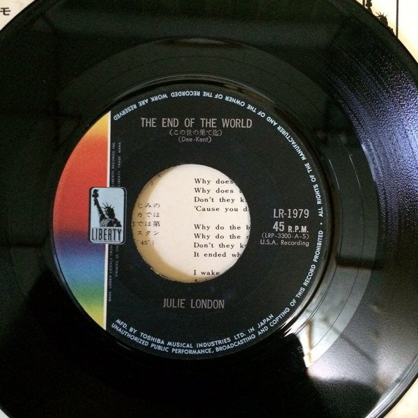 Julie London - More / The End Of The World (Vinyl, 7", 45 RPM) Very Good (VG) / Very Good Plus (VG+)