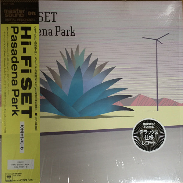 Hi-fi Set - Pasadena Park (Vinyl, LP, Album, Stereo) Very Good Plus (VG+) / Very Good (VG)