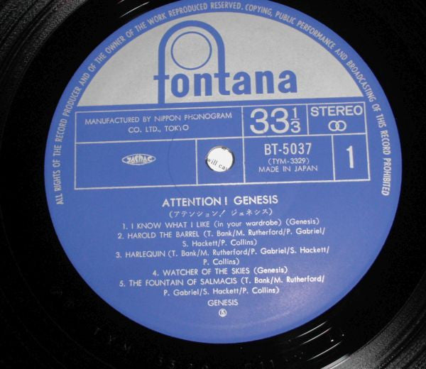 Genesis - Attention! Genesis (Vinyl, LP, Compilation, Stereo) Very Good (VG) / Very Good (VG)