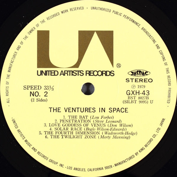 The Ventures - Ventures In Space (Vinyl, LP, Album, Reissue, Stereo) Very Good Plus (VG+) / Very Good (VG)