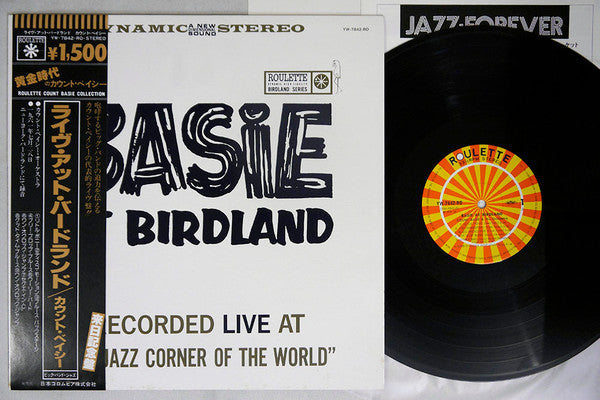 Count Basie - Basie At Birdland (Vinyl, LP, Album, Reissue) Very Good Plus (VG+) / Very Good (VG)