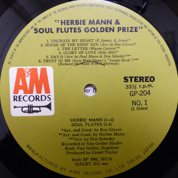 Herbie Mann - Soul Flutes (Vinyl, LP, Compilation) Very Good Plus (VG+) / Very Good (VG)