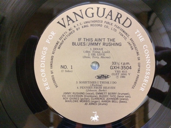 Jimmy Rushing - If This Ain't The Blues (Vinyl, LP, Album, Repress) Near Mint (NM or M-) / Very Good Plus (VG+)