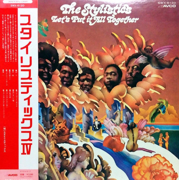 The Stylistics - Let's Put It All Together (Vinyl, LP, Album)