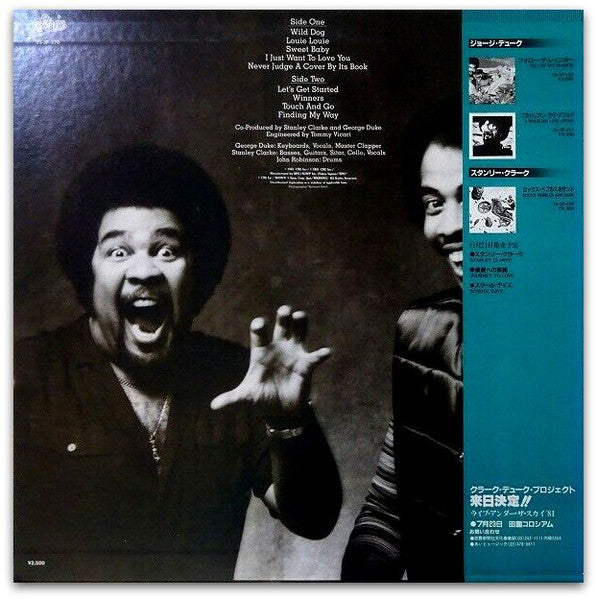 Stanley Clarke/George Duke - The Clarke / Duke Project (Vinyl, LP, ...