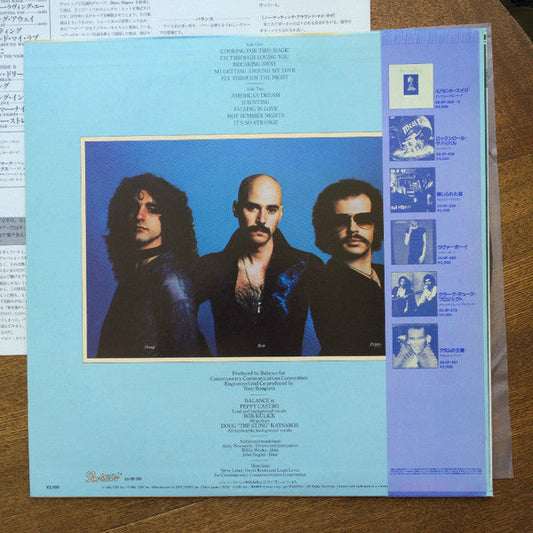 Balance (10) - Balance (Vinyl, LP, Album) Very Good Plus (VG+) / Very Good Plus (VG+)