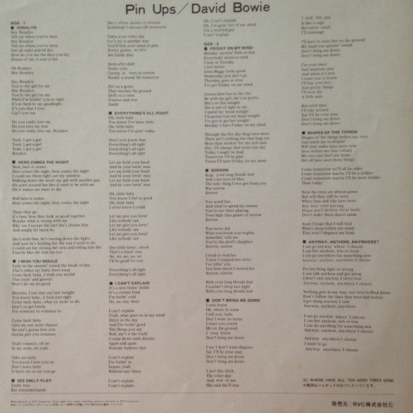 David Bowie - Pinups (Vinyl, LP, Album, Reissue) Very Good (VG) / Very Good (VG)