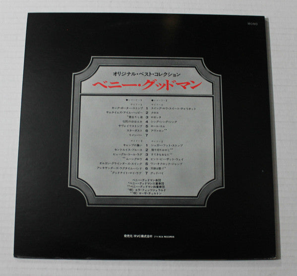 Benny Goodman - Original Benny Goodman (2xVinyl, LP, Compilation, Mono) Very Good Plus (VG+) / Very Good (VG)