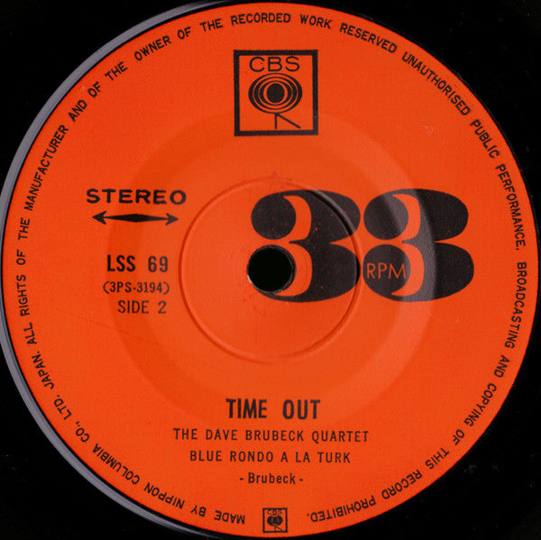 The Dave Brubeck Quartet - Time Out (Vinyl, 7", 33 ⅓ RPM, Single, Stereo) Good Plus (G+) / Very Good Plus (VG+)