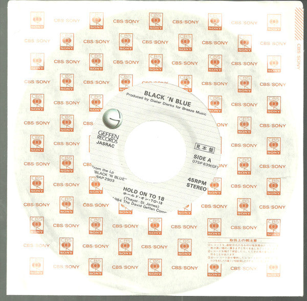 Black 'N Blue - Hold On To 18 / Chains Around Heaven (Vinyl, 7", 45 RPM, Single, Promo) Very Good Plus (VG+) / Very Good Plus (VG+)