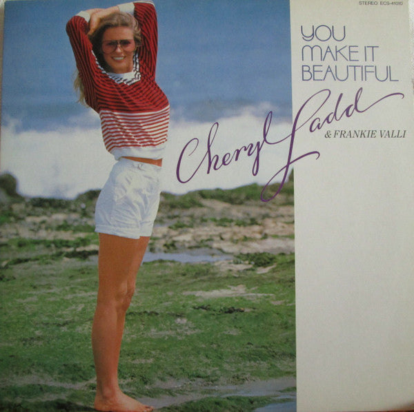 Cheryl Ladd - You Make It Beautiful (Vinyl, 12", Single) Very Good Plus (VG+) / Very Good Plus (VG+)