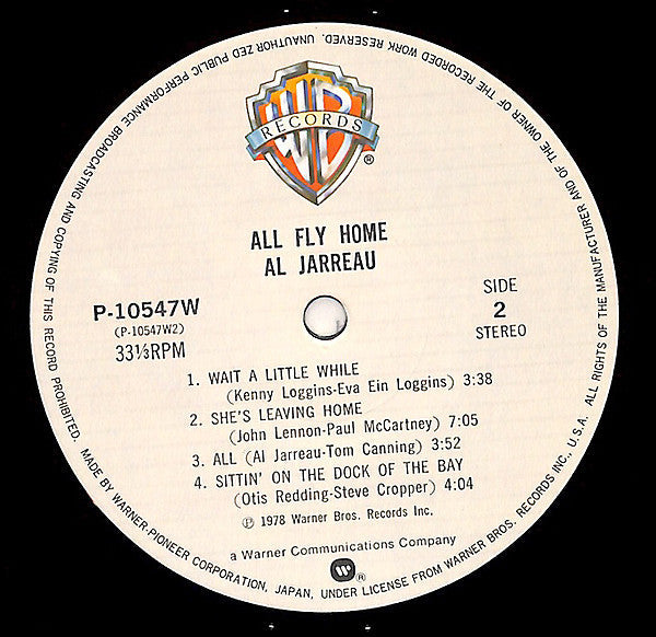 Al Jarreau - All Fly Home (Vinyl, LP, Album)