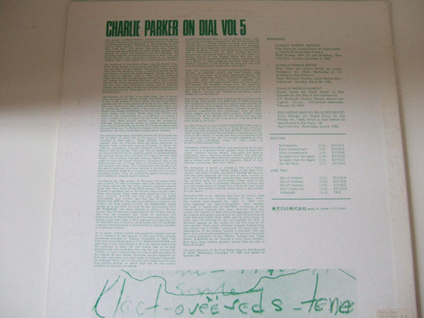 Charlie Parker - Charlie Parker On Dial Volume 5 (Vinyl, LP, Compilation, Reissue, Mono) Very Good Plus (VG+) / Very Good Plus (VG+)