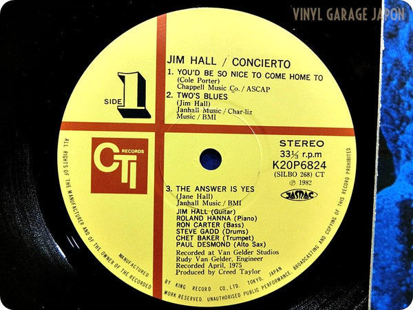 Jim Hall - Concierto (Vinyl, LP, Album, Reissue)