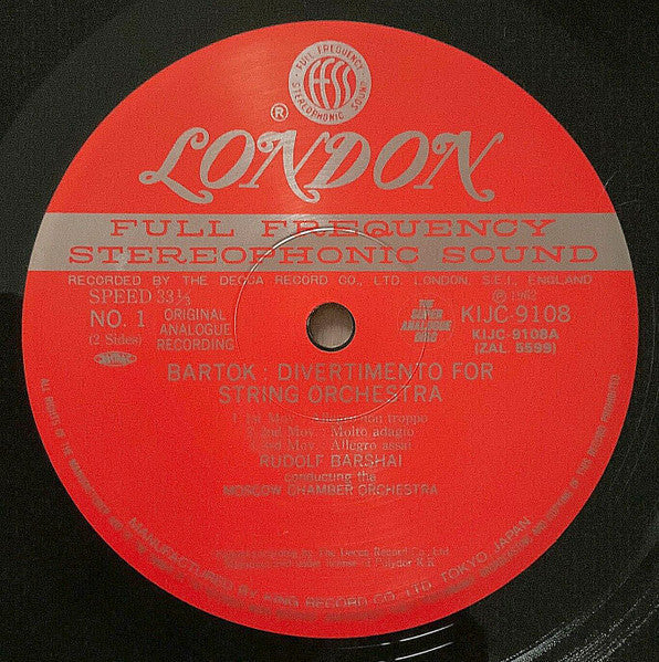 Béla Bartók - Divertimento For String Orchestra (Vinyl, LP, Album, ...