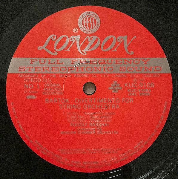 Béla Bartók - Divertimento For String Orchestra (Vinyl, LP, Album, Limited Edition, Reissue, Special Edition, Stereo) Very Good Plus (VG+) / Near Mint (NM or M-)