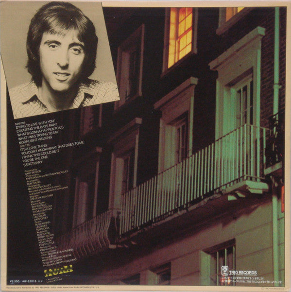Gary Benson - Moonlight Walking (Vinyl, LP, Album) Very Good Plus (VG+) / Very Good Plus (VG+)