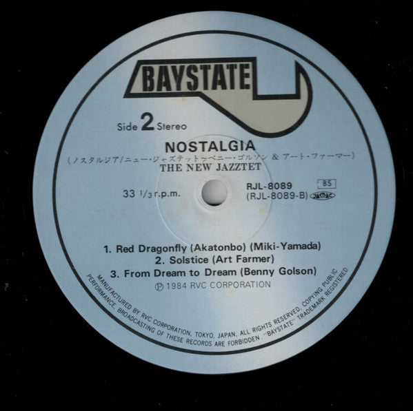 The New Jazztet - Nostalgia (Vinyl, LP, Album) Very Good Plus (VG+) / Very Good Plus (VG+)