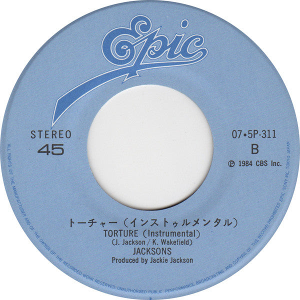 The Jacksons - Torture = トーチャー (Vinyl, 7", 45 RPM, Single) Near Mint (NM or M-) / Near Mint (NM or M-)