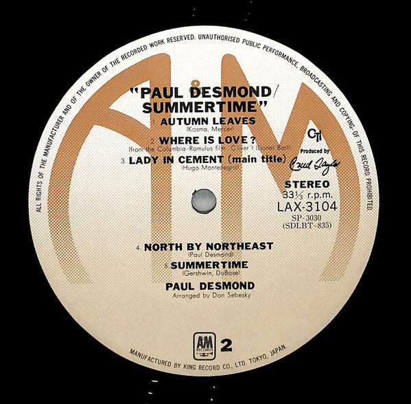 Paul Desmond - Summertime (Vinyl, LP, Album, Limited Edition, Reissue)