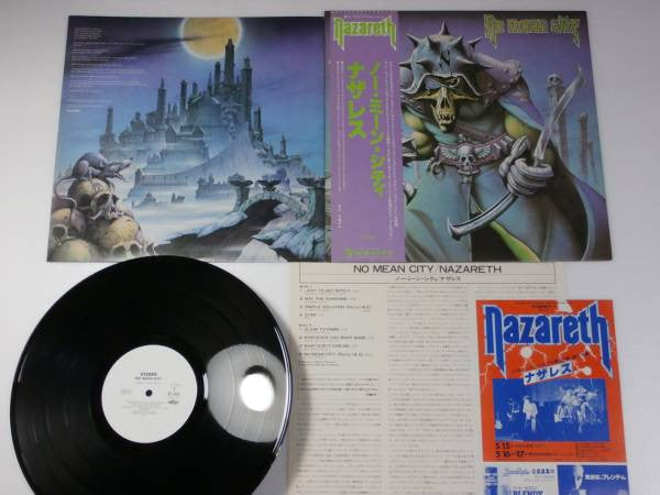 Nazareth (2) - No Mean City (Vinyl, LP, Album, Promo)