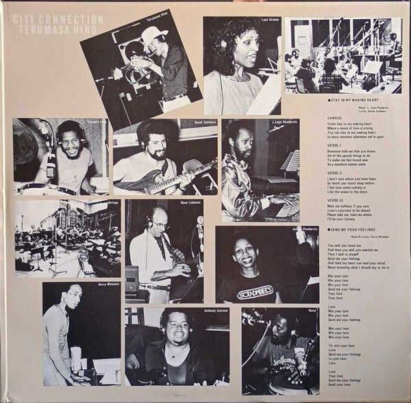 Terumasa Hino - City Connection (Vinyl, LP, Album) Very Good (VG) / Very Good (VG)