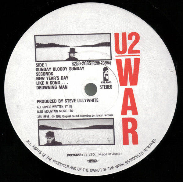 U2 - War (Vinyl, LP, Album, Reissue)