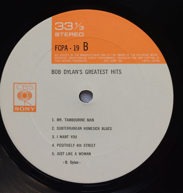 Bob Dylan - Bob Dylan's Greatest Hits (Vinyl, LP, Compilation, Club Edition, Stereo) Very Good Plus (VG+) / Very Good (VG)