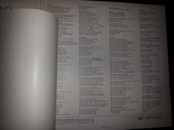 Jefferson Airplane - The Worst Of Jefferson Airplane (Vinyl, LP, Co...